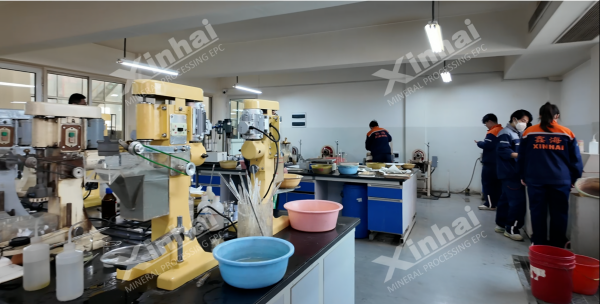 230+試驗攻關!鑫海礦山研究院解鎖70余種礦石選礦方案